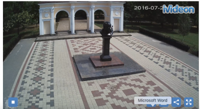 Прикрепленное изображение: Снимок экрана 2016-07-23 в 14.32.30.png